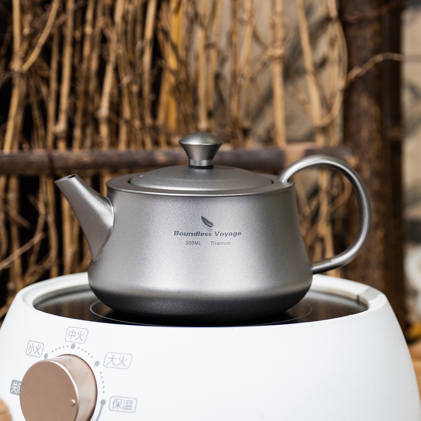 Boundless Voyage 300ml Titanium Kettle Portable Reusable Travel Coffee Tea Kettle