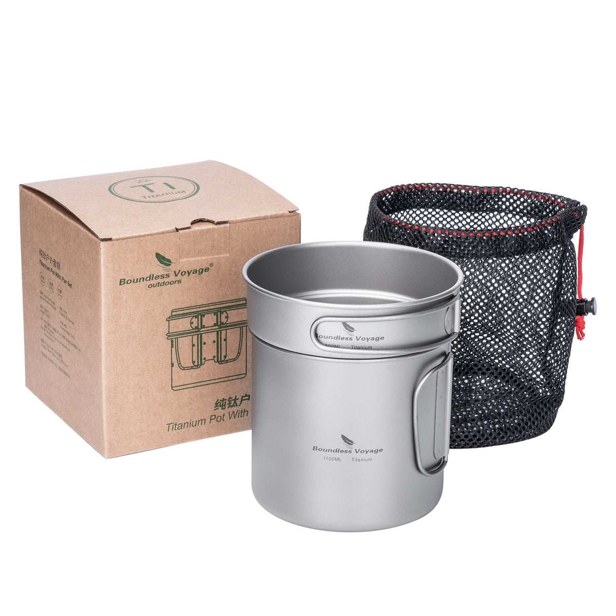 Boundless Voyage Titanium Pot & Pan Set with Folding Handles – Ultralight Camping Cookware Mess Kit for Hiking, Picnic & Outdoor Tableware
