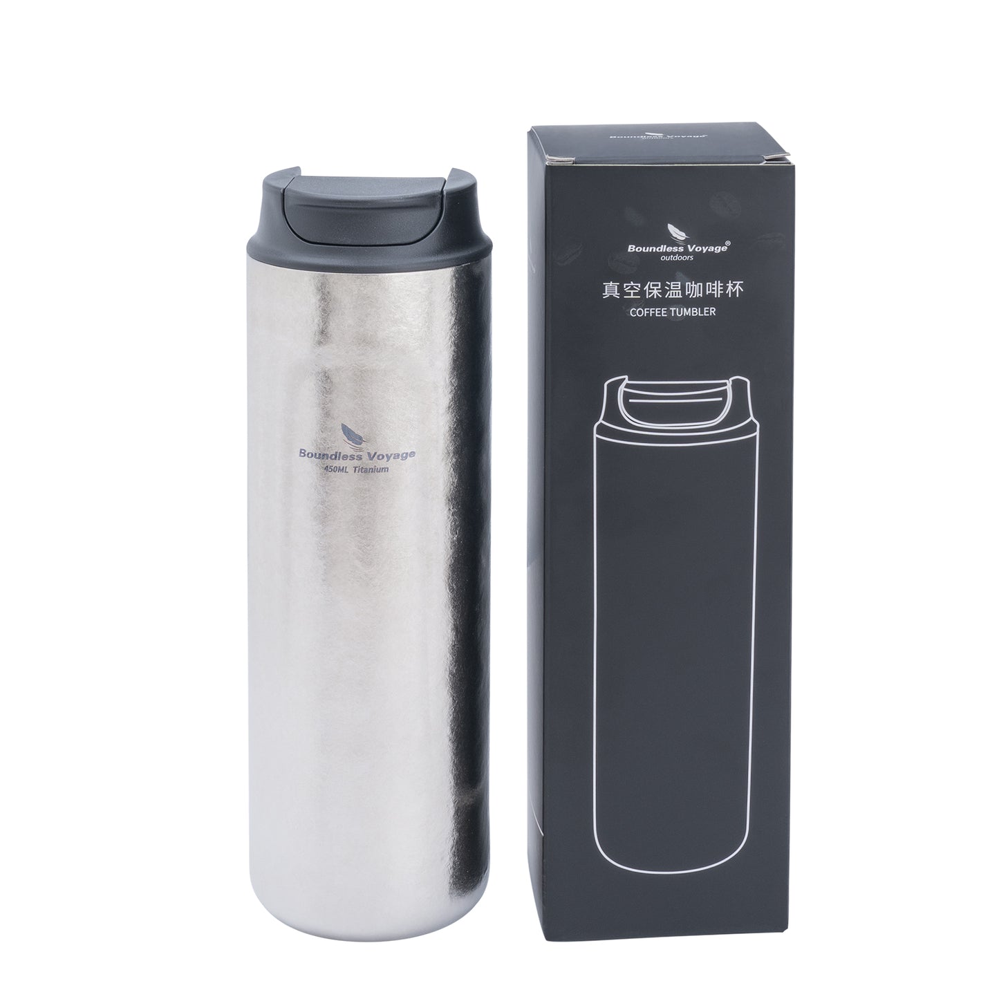 Boundless Voyage Titanium French Press Coffee Tumbler Thermos with Lid Double-Walled Insulated Water Bottle Mug 450ml