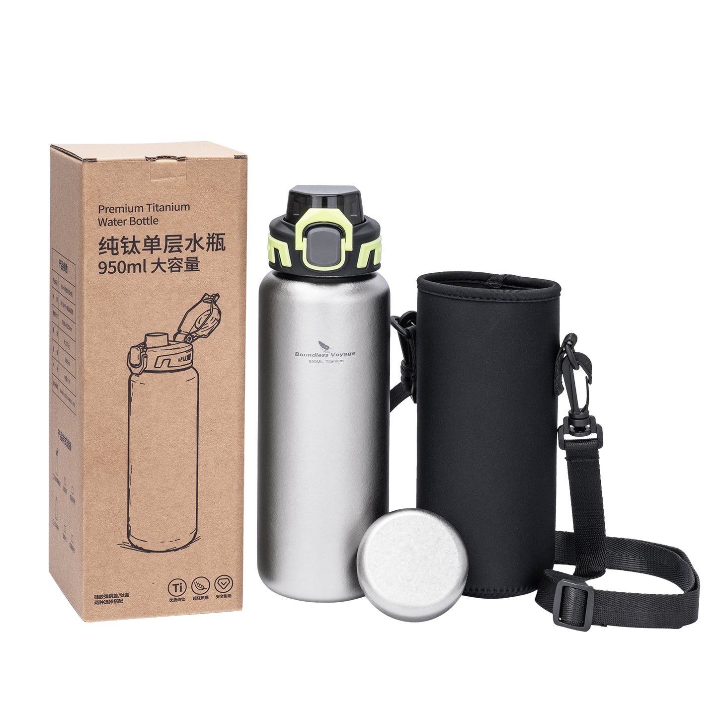 Boundless Voyage 950ml Titanium Water Bottle with Lids – TA1 Ultralight Wide Mouth Canteen for Hiking, Camping & Travel