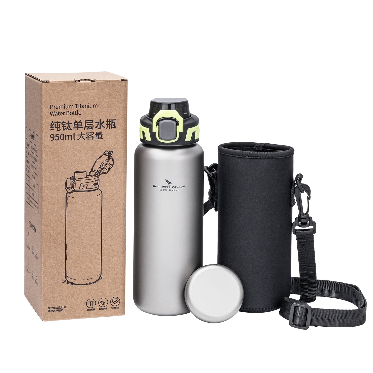 Boundless Voyage 950ml Titanium Water Bottle with Lids – TA1 Ultralight Wide Mouth Canteen for Hiking, Camping & Travel