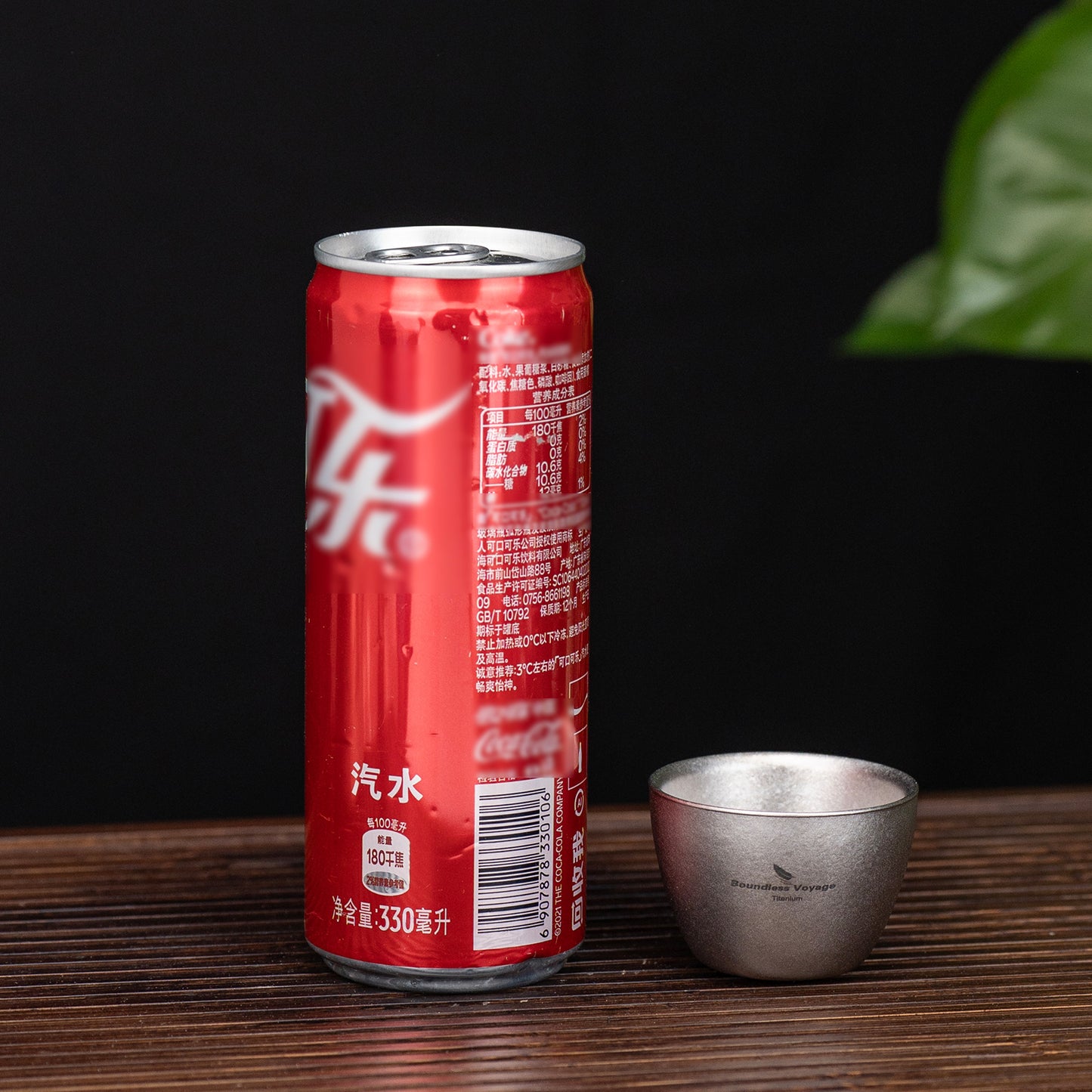 Boundless Voyage 40ml Double-Wall Titanium Sake Cup – Ultralight Insulated Shot Mug, TA1 Titanium Mini Cup for Whiskey, Tea & Outdoor Camping