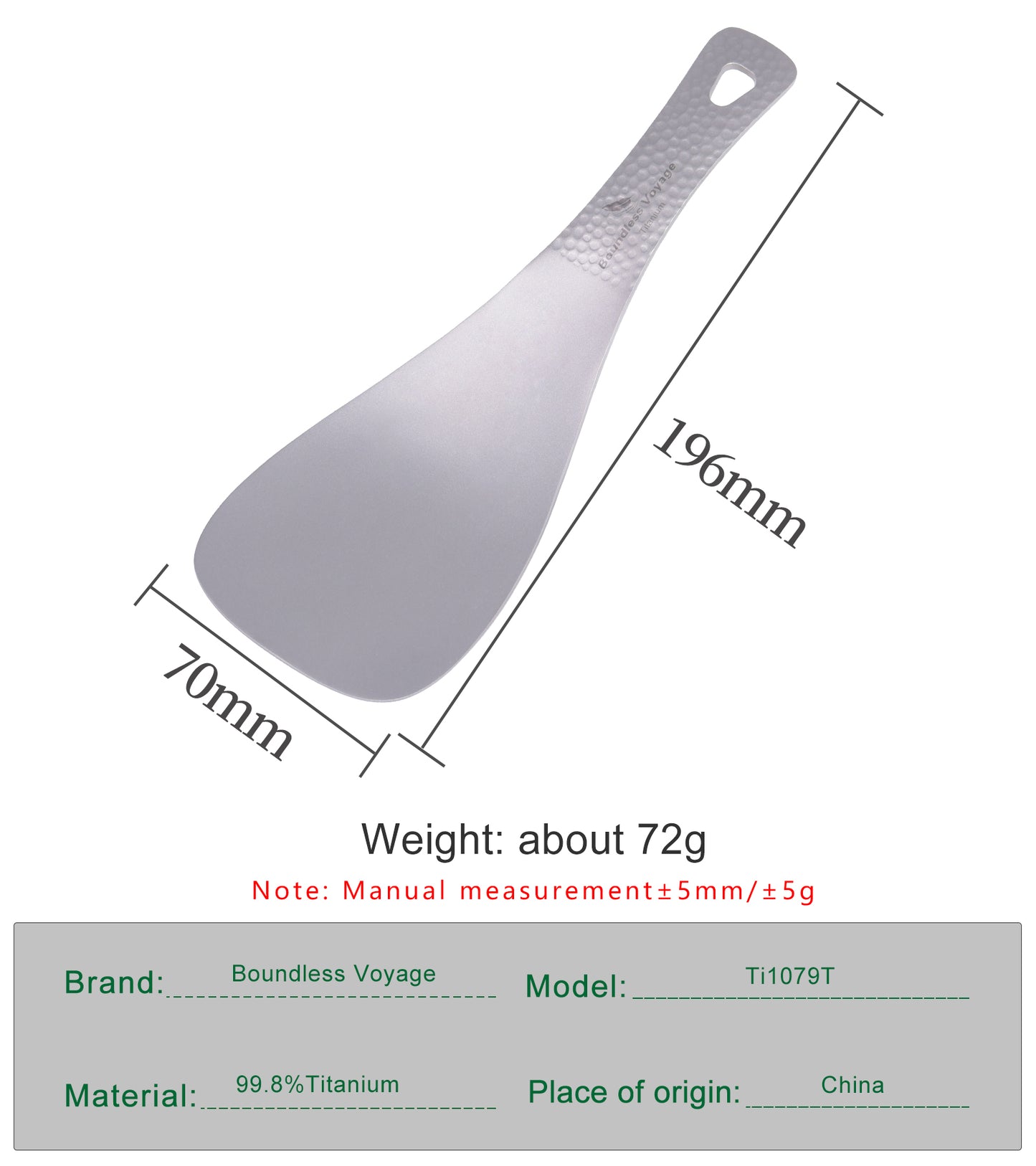 Boundless Voyage Titanium Rice Spoon Pure Titanium Thickened Rice Paddle for Camping, Outdoor Cooking & Home Kitchen