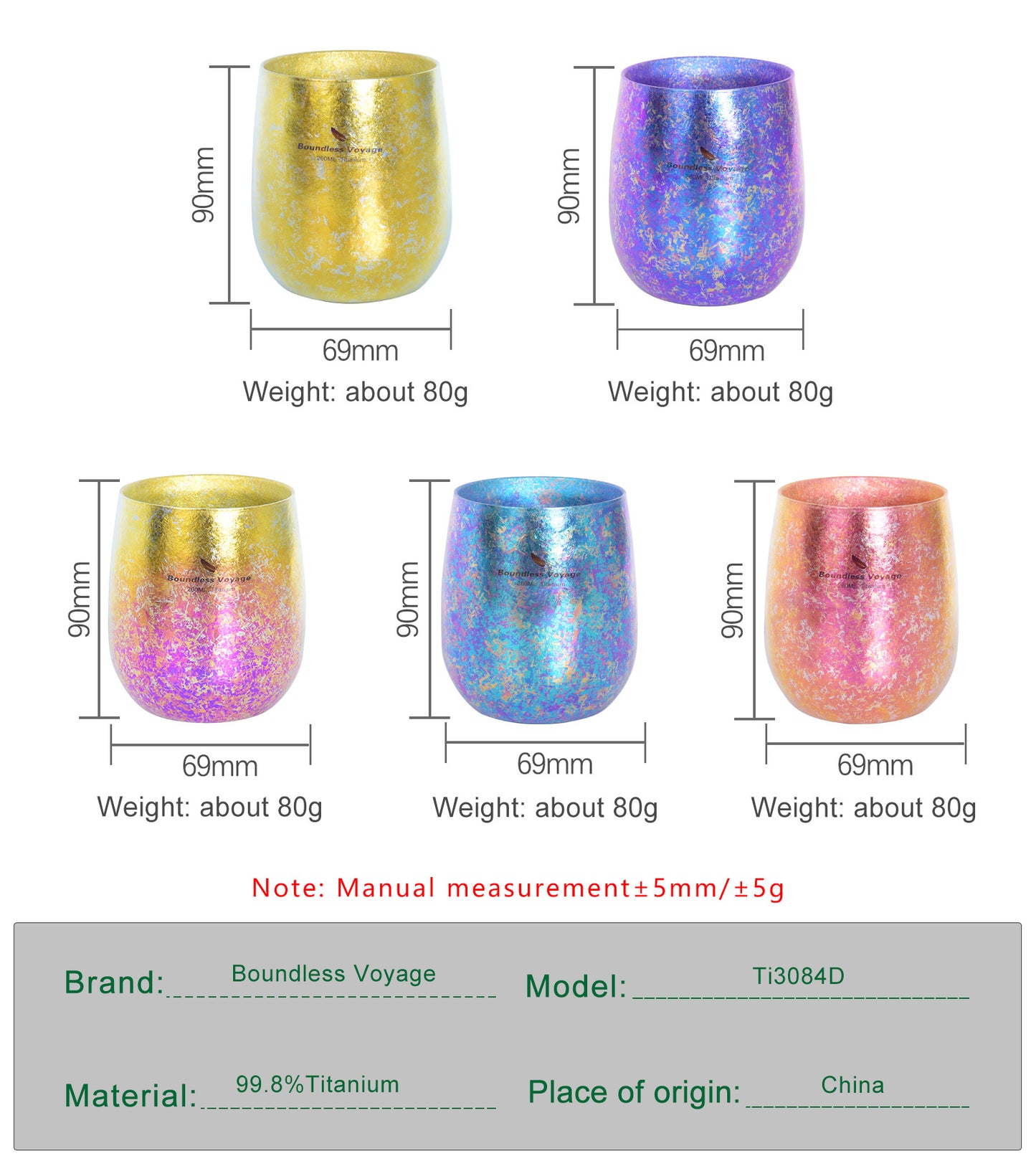 Boundless Voyage 260ml Double-Wall Titanium Cup – Colorful Insulated Mug with Ice Texture, Ultralight TA1 Titanium Coffee Tea Cup for Camping, Beer & Travel