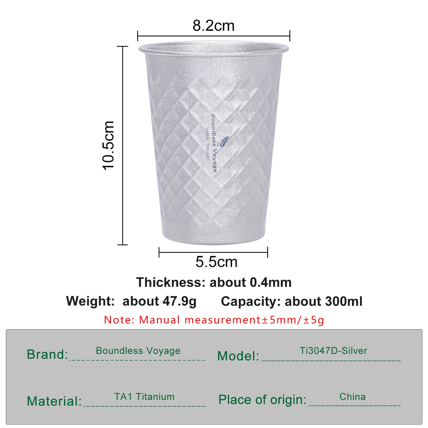 Boundless Voyage Titanium Cup 300ML  Stackable Premium Metal Drinking Cups Reusable Beer Juice Cup Suitable for Home, Party, Camping, Outdoor