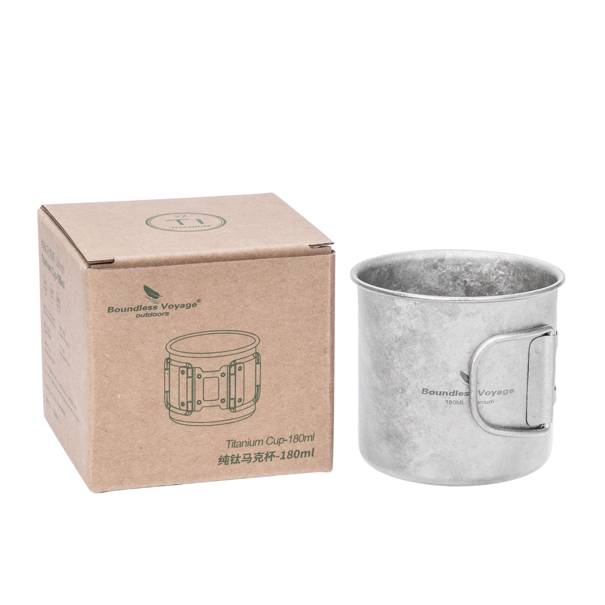 Boundless Voyage 180ml Titanium Camping Cup with Folding Handle – Ultralight Mini Coffee Mug, Natural & Crystalline Finishes