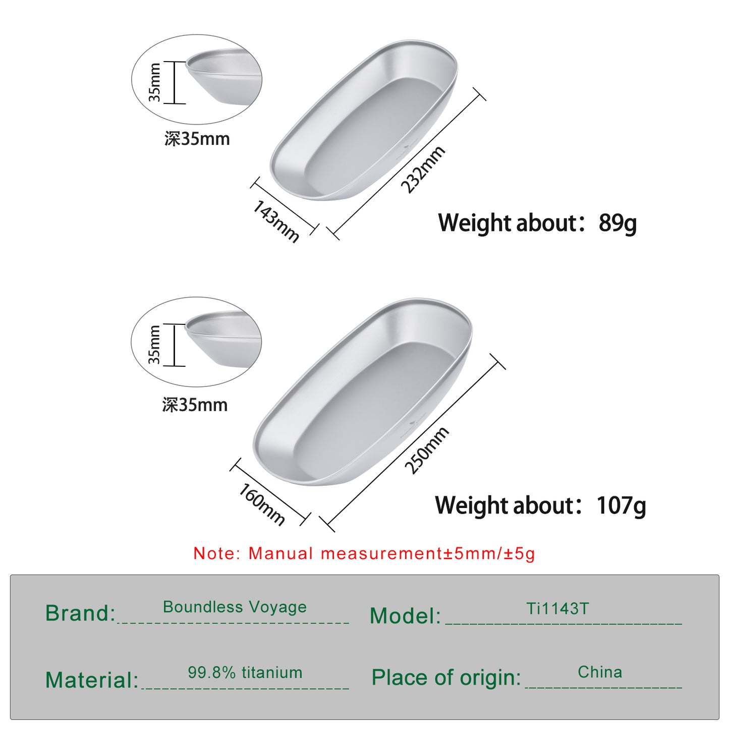 Boundless Voyage Titanium Oval Plate Set– Ultralight Camping Serving Dish for Outdoor Dining, Travel & Backpacking