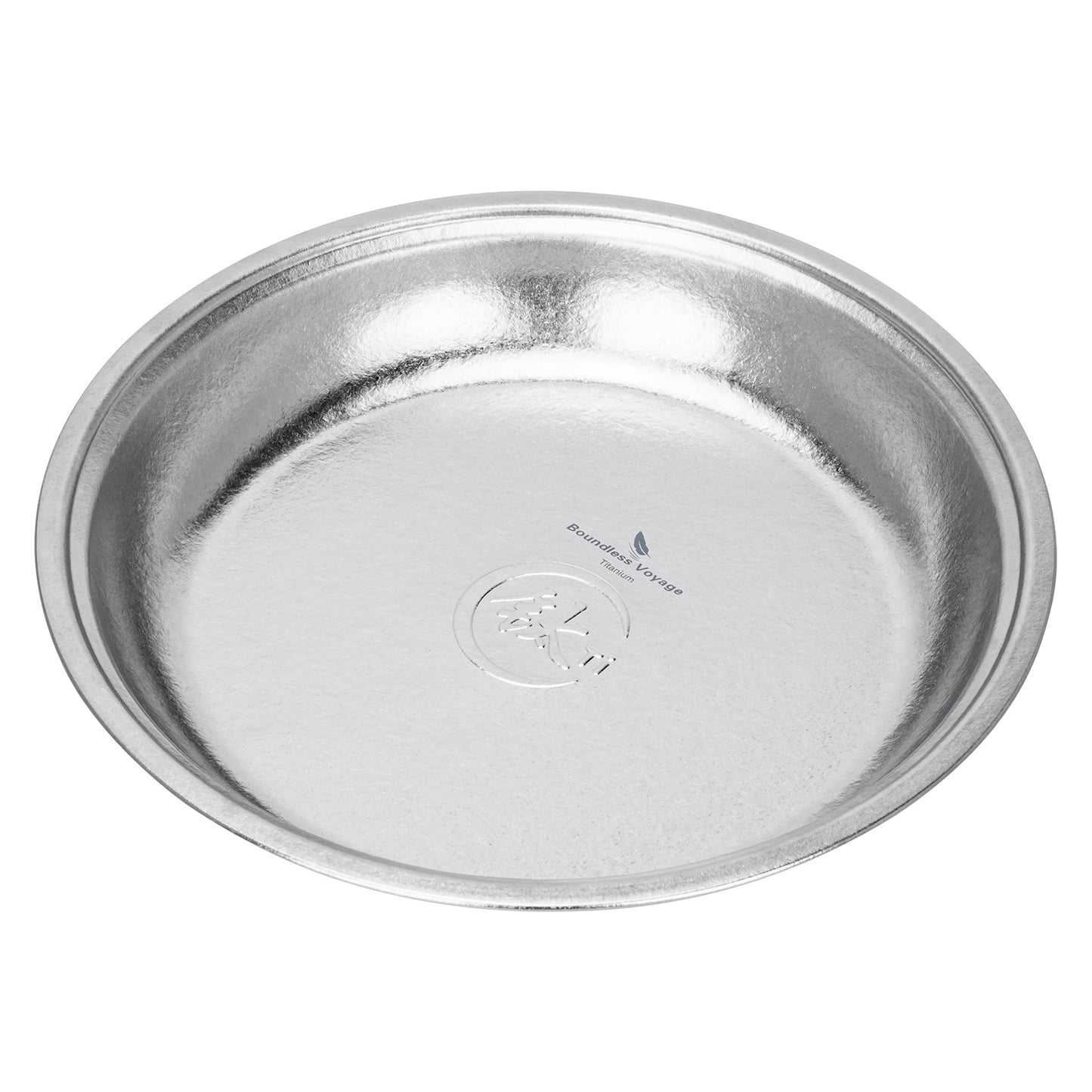 Boundless Voyage TA1 Titanium Dinner Plate – 22cm Ultralight Metal Plate for Camping, Picnic, Travel & Home