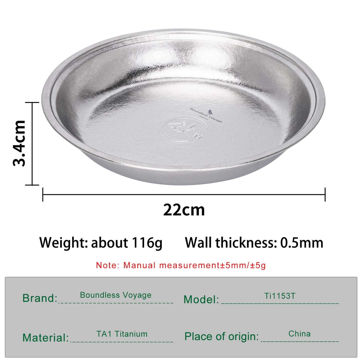 Boundless Voyage TA1 Titanium Dinner Plate – 22cm Ultralight Metal Plate for Camping, Picnic, Travel & Home