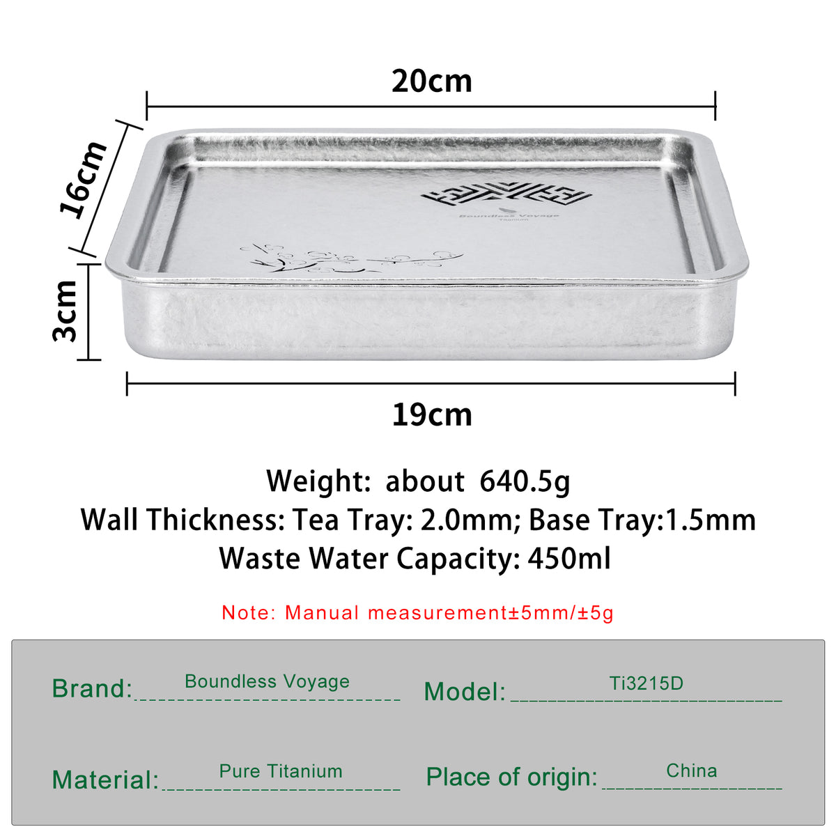 Boundless Voyage Pure Titanium Gongfu Tea Tray – Square Chinese Tea Tray with Plum Blossom Drainage, 450ml Water Collection Base